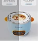 Electric Pressure Cookers 5L